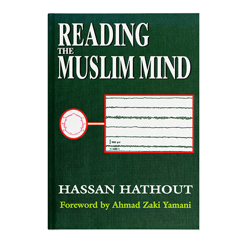 Reading The Muslim Mind (English )