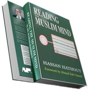 reading-the-muslim-mind-dr-hassan-hathout-ebook