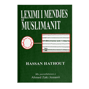 reading-the-muslim-mind-albanian