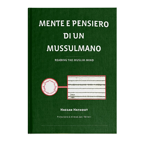 Reading The Muslim Mind (Italian )