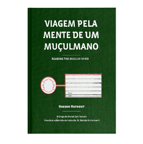 Reading The Muslim Mind (Portuguese )