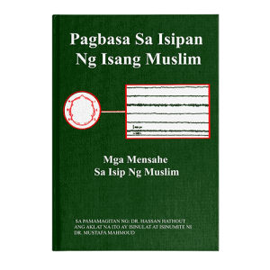 Reading-The-Muslim-Mind-Tagalog