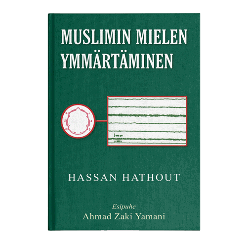 Reading The Muslim Mind (Finnish )